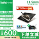 ThinkPad X1 Titanium 泰坦鈦金yoga翻轉(zhuǎn) 2025補(bǔ)貼聯(lián)想360度翻折疊超輕薄商務(wù)筆記本電腦 Win10款(酷睿i7 含手寫筆 16G內(nèi)存) 512G固態(tài)硬盤2.2K觸控屏 標(biāo)準(zhǔn)