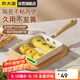 炊大皇 平底鍋 不粘鍋方形煎鍋玉子燒18cm 煎餅煎蛋明火專(zhuān)用 白瓷BC18JG