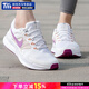 耐克（NIKE）官方 艦店女鞋 2025冬新款運動(dòng)鞋 氣墊輕便跑步鞋 【飛線(xiàn)科技-香芋紫】 37.5 /2235/6.5