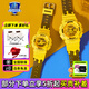 卡西歐（CASIO）運動(dòng)手表G-SHOCKBABY-G情侶表時(shí)尚防水潮流男女對表 SLV-22A-9AHoney系列情侶對表