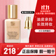 RARE BEAUTY Estee Lauder DW粉底液 沁水粉底液遮瑕持久防水不脫妝生日禮物 DW粉底液62號2C0自然偏白