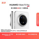 HUAWEI Mate 70 Pro 12GB+512GB雪域白鴻蒙AI 紅楓原色影像 超可靠玄武架構華為鴻蒙智能手機