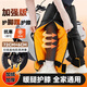 巴哈兔子護膝保暖電動(dòng)車(chē)防風(fēng)腿套男女騎行加絨防寒摩托車(chē)冬天擋風(fēng)加厚騎車(chē) 【升級護腳踝款】 72cm加長(cháng)加厚【一對】