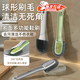 鞋刷子360度無(wú)死角不傷鞋刷鞋洗鞋神器軟毛刷網(wǎng)面工具多功能長(cháng)柄 雙刷頭鞋刷無(wú)死角去污刷鞋軟毛刷潔凈綠-1件