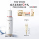 后Whoo秘貼清顏修護肌底液90ml面部精華液護膚禮物【現(xiàn)貨速達】
