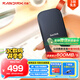 閃迪（SanDisk）1TB Type-c USB3.2移動固態(tài)硬盤（PSSD）E30高速 移動SSD 讀速800MB/s 兼容手機(jī)筆記本電腦