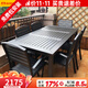 莫 家戶(hù)外桌椅塑木室外組合咖啡桌椅庭院桌椅桌椅喝茶餐桌鋁合金桌椅 6+160cm桌【全鋁合金】+黑色