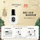 蒂普提克（Diptyque）淡香水50/100ml系列香氛杜桑譚道無(wú)花果玫瑰 生日禮物送女友 影中之水淡香水50ml