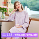美標長(cháng)袖純棉睡裙女春秋甜美公主風(fēng)全棉新款睡衣蕾絲可外穿家居服夏 淺紫（花灰紗磨毛） L (165)