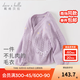 戴維貝拉（DAVE＆BELLA）童裝女童毛衣開(kāi)衫兒童針織外套寶寶衣服小童上衣秋裝新款幼童服裝 淺紫色【現貨】 90 cm（建議身高80-90cm）