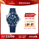 歐米茄（OMEGA）瑞士手表 海馬系列300機械表210.32.42.20.03.001 保價(jià)雙十一