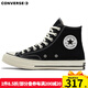 匡威（Converse）1970s 經(jīng)典高幫鞋情侶運動(dòng)鞋學(xué)生鞋休閑帆布鞋男女鞋多巴胺 162050C 經(jīng)典黑 35 /3