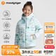 moodytiger女童羽絨服秋冬款防風(fēng)防寒兒童外套印花修身三防保暖運動(dòng)鵝絨服 晶璨藍 150cm