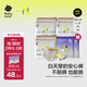 小N消毒級魔術(shù)貼無(wú)痕日安褲早安褲安心褲衛生巾M-L 12條京東自營(yíng)