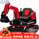 EZF兒童挖掘機工程車(chē)可坐人周歲禮物挖土機挖機玩具車(chē)寶寶生日禮物 紅色 高配超威大電瓶24v+皮座