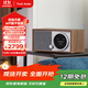 Tivoli Audio流金歲月M1D2時(shí)尚木質(zhì)復古家用音箱WiFi音響藍牙音箱家庭影院音響生日禮物