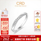 CRD克徠帝【現貨閃發(fā)】循跡鉆戒女戒鉑金玫瑰金色鉆石戒指鉆石婚戒 【Q00717-1】鉑金 女戒 共約5分