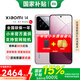 小米（MI）小米14 【國家補貼】新品5G手機 徠卡光學(xué)鏡頭 光影獵人900  第三代驍龍8Gen3 16GB+512GB雪山粉 官方標配