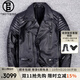 twetybird翠迪鳥(niǎo)秋冬摩托車(chē)騎行服男士真皮皮衣男西裝領(lǐng)皮衣翻領(lǐng)機車(chē)皮夾克 黑色 【精選頭層牛皮】 L （130斤-140斤）