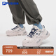 FILA FUSION斐樂(lè )潮牌女鞋BIANCO厚底潮鞋2025冬新款硬糖鞋老爹鞋 香雪白/太空銀-WS 35.5