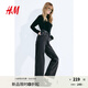 H&M女裝牛仔褲2025秋季新款氣質(zhì)時尚簡約柔軟腰闊腿牛仔褲1045459 深牛仔灰040 40 165/76