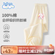 班尼路童裝兒童褲子女童純棉防蚊褲夏季女孩時(shí)尚舒適百搭長(zhǎng)褲寬松束腳褲 米白 BNL蠟筆小熊X 140