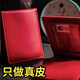 優(yōu)質(zhì)真皮卡套保護套證件套證套卡套卡包皮套證件包封皮證皮證夾 2卡位