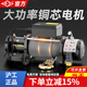 滬工電動(dòng)絞盤(pán)12V車(chē)載吊機越野車(chē)拖車(chē)自救汽車(chē)絞盤(pán)電動(dòng)葫蘆卷?yè)P機24V 3000磅12v（手柄款）
