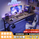 錦汐電腦桌臺式游戲直播電競桌宿舍學(xué)習桌子床邊書(shū)桌寫(xiě)字辦公桌工作臺 【暗夜修羅】碳纖維-160CM+配件