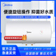 美的美的2000W儲水式家用電熱水器防電墻速熱機械式節能A20MD1(HI) 美的熱水器60升-F60-A20MD1(HI)