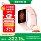 小米（MI）手環(huán)9Pro粉金 智能手環(huán) 高精度運動(dòng)健康 睡眠呼吸暫停監測 心率血氧監測運動(dòng)手環(huán)送男友送女友