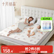 十月結晶隔尿墊可水洗嬰兒隔尿墊大尺寸純棉面層姨媽墊護理墊尿墊1.8x2米