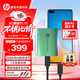 HP惠普 512GB 移動(dòng)固態(tài)硬盤(pán)P900（PSSD）USB3.2 ssd 2000MB/s Type-C接口 孔雀綠｜手機直連