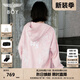 BOY LONDON【燦若繁星】秋情侶外套重工連帽開(kāi)衫衛衣N06904 粉色七彩翅膀 XS