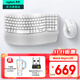 羅技（Logitech）Wave Keys人體工學(xué)鍵盤(pán) 無(wú)線(xiàn)藍牙鍵盤(pán)辦公平板ipad鍵盤(pán)Mac筆記本薄膜鍵盤(pán) 家用雙模帶掌托傾角支架 Wave Keys+Lift【白色帶2個(gè)接收器】
