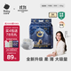 babycare皇室獅子王國弱酸紙尿褲新生兒NB68片(<5kg)嬰兒尿不濕親膚