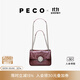 PECO易拉罐軟法棍包大容量鏈條包高級斜挎單肩腋下方包女包生日禮物 中號巧克力色頭層樹(shù)皮皺小?，F貨