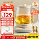 九陽(yáng)（Joyoung）2L大容量養(yǎng)生壺 1200W大功率電熱燒水壺 316L母嬰級(jí)不銹鋼 多功能恒溫花茶壺煮茶器K20D-WY603