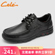 策樂(lè )（CELE）休閑皮鞋新品男士軟皮商務(wù)休閑鞋透氣男鞋系帶舒適黑色皮鞋子男 黑色 40