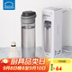樂扣樂扣（LOCK&LOCK）運動水杯男女便攜茶杯塑料杯帶茶網(wǎng)水杯子開學(xué)軍訓(xùn)水杯 ABF763GRY- 750ml