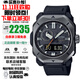 卡西歐（CASIO）PRO TREK系列三重感應(yīng)戶外羅盤測量太陽能多局電信號(hào)禮物推薦男表 PRW-6900Y-1