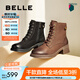 百麗（Belle）戶外時(shí)尚馬丁靴女商場(chǎng)同款真皮舒適短靴3NW40DD5預(yù)售 棕色-單里 39 (245mm)