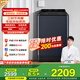 松下（Panasonic）【吳磊推薦】波輪洗衣機全自動家用洗衣機8公斤 柔洗護衣 毛毯洗 桶自潔防污染 不彎腰系列 XQB80-U8VA