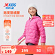 特步（XTEP）兒童【云朵系列】羽絨服秋季男女童小中大童輕盈柔軟溫暖舒適外套 粉玫紅-絨子含量85% 140 充絨量55g