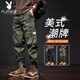 花花公子（PLAYBOY）迷彩工裝褲男士秋冬新款高端潮牌寬松束腳傘兵戶(hù)外登山休閑長(cháng)褲子 軍綠 【春秋款】 XL 【推薦120-140斤】