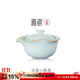 雅瓷汝窯泡茶壺單壺陶瓷手抓壺小號快客杯可養開(kāi)片天青色禮盒裝小隱壺 汝窯小隱壺 185ml