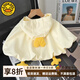 G.DUCKKIDS小黃鴨童裝嬰兒斗篷春秋季新款寶寶衣服披風(fēng)春秋款萌外出服斗篷 淺黃色 【小雞斗篷】 均碼 S碼 【0-1歲】