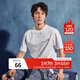 柒牌（SEVEN）短袖T恤男2025夏季薄款蝴蝶圖案圓領(lǐng)透氣上衣 大白126T72700 2XL 185/100A【150-170斤】