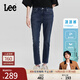 Lee商場(chǎng)同款433修身高腰精玉透涼中藍色女牛仔褲涼涼褲 中藍色 27