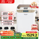 松下（Panasonic）面包機 烤面包機 家用全自動(dòng)變頻自動(dòng)投放 35個(gè)菜單 多功能和面500g SD-WTP1001